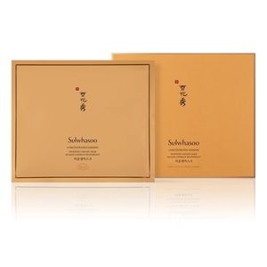 This mask helps provide moisture,improving skin's firmness,radiance and clarity.